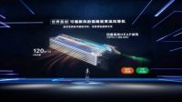 什么是会呼吸的空调?TCL新风空调小蓝翼Ⅲ新品发布