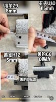 地面清洁不止除尘，国产洗地机重新定义“干净”