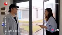 贝克洛携手“设计大咖”谢英凯，用设计点亮广州老城区