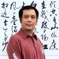 【江门传奇42】人生因努力而精彩—访著名书法家林焕权