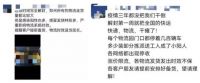多个卫浴企业宣布停止接单,备货要趁早!