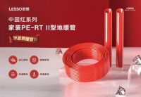 不是吧？你家装修还在采用“散装模式”？