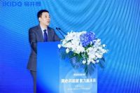 同心共超越，聚力赢未来 | 易开得2022年度峰会暨选商大会圆满举办