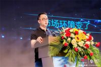直面疫情时代，燃气具龙头企业坚持创新引领行业奋进前行
