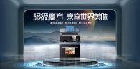 收视&口碑双丰收，森歌获好声音学员盛赞！