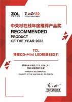 不吹不黑，双12被朋友强推入手的电视，是拔草还是种草？
