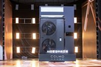 产品、技术到标准，COLMO AI级墅适中央空调的生活新范式