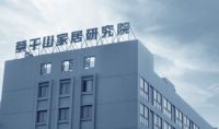 洞察后疫情时代|家装产业以健康为主旋律 ENF级环保标准将全面推进