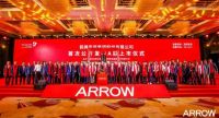 箭牌家居集团卢金辉:构建全局多触点渠道体系 聚焦智能化深化品牌价值