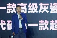 国人“月光宝盒”来了！欧文莱第七代符号新品《时光盒子》首发面世