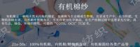 融入创新科技，梦百合快充床垫让“熬夜一族”摆脱失眠难题