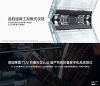 首销斩获销售额双冠军，OPPO Find N2 Flip正式开售