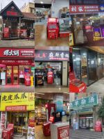小唐蜜柜——用物联网挽救正在消失的传统美食