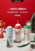 冬日补水进行时！乐扣乐扣带你LOCK健康喝水生活
