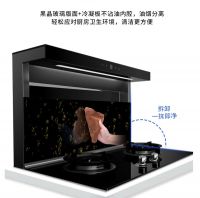 老旧厨房改造，选择博净分体式集成灶的好处