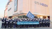 共奏公益强音！恒洁荣获“2022年度责任品牌奖”