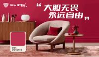 潘通2023年度流行色发布，如何在家中打造洋红宇宙