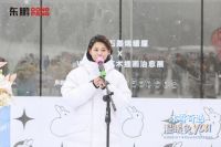 冰雪奇遇 温暖兔YOU｜东鹏暖屋2.0重磅上线，开启暖冬治愈之旅