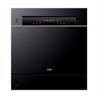2022上海首届洗碗机节|华帝洗碗机JWV12-A6荣获推荐产品奖