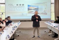 广州设计师走进华为全屋智能研讨会圆满举行，共谈智慧生活美学