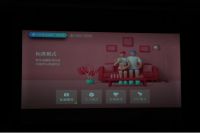 年货就买投影仪！天猫魔屏青选N2使用测评