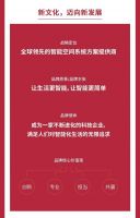 GVS视声智能的2022“数”职报告，请查收！