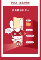 GVS视声智能的2022“数”职报告，请查收！