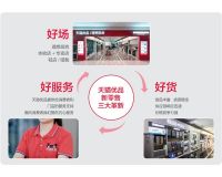 市场增速远超一二线城市，家电下沉市场有什么增长密码？