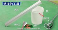 石膏基底层腻子，怎么施工更对路？