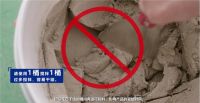 石膏基底层腻子，怎么施工更对路？