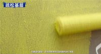 石膏基底层腻子，怎么施工更对路？