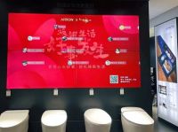 迎合时代心声，传递暖心祝福，箭牌家居助力大众美好生活