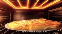做饭难吃差在哪？卡萨帝厨电：用数字丈量科技差距