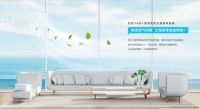 氟水全舒适｜约克VRF中央空调祝您开启新年舒适新启程