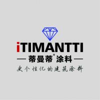 蒂曼蒂涂料运营商-品世公司成为中装材协会会员单位