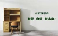 得高，一站国际家，健康生活从此开始！
