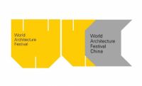 德国高仪出席2022WAFC设计嘉年华，助力建筑设计行业蓬勃发展