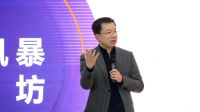 拥抱变化,重塑增长|护童科技锁定2023年战略目标