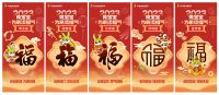 兔味十足的兔宝宝春节营销，打造兔年流量开门红