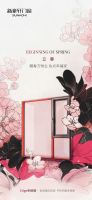 春意昂扬，奋斗不止|2023年门窗企业立春节气官宣海报大赏