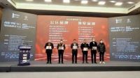 美智光电获2022年顶墙行业高质量发展“公认品牌”称号，打造吊顶智先峰