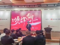 “卯”足干劲，大展宏“兔” | 顺辉瓷砖·岩板品牌内训会圆满举办！