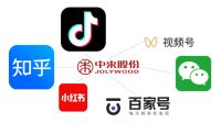 中来民生户用光伏强势登陆央视广告，品牌影响力再攀新高