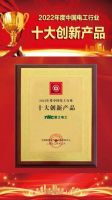 开学事故高发季 NVC雷士电工守护校园用电安全