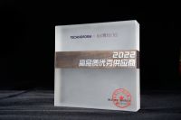 泰诺风获评“博仕门窗2022高品质优秀供应商”