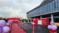 新起点,再跨越!佳歌集成灶新厂搬迁仪式暨2023开工盛典圆满成功