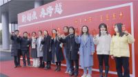 新起点,再跨越!佳歌集成灶新厂搬迁仪式暨2023开工盛典圆满成功