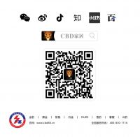 企业喜报 | CBD家居获2022年度坪山区“工业投资突出贡献企业”殊荣