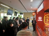 福庆板材好，全屋用福庆！2023福庆品牌面向全国招商！