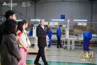 质造行 | 走进远大科技园 感受100%洁净好空气
